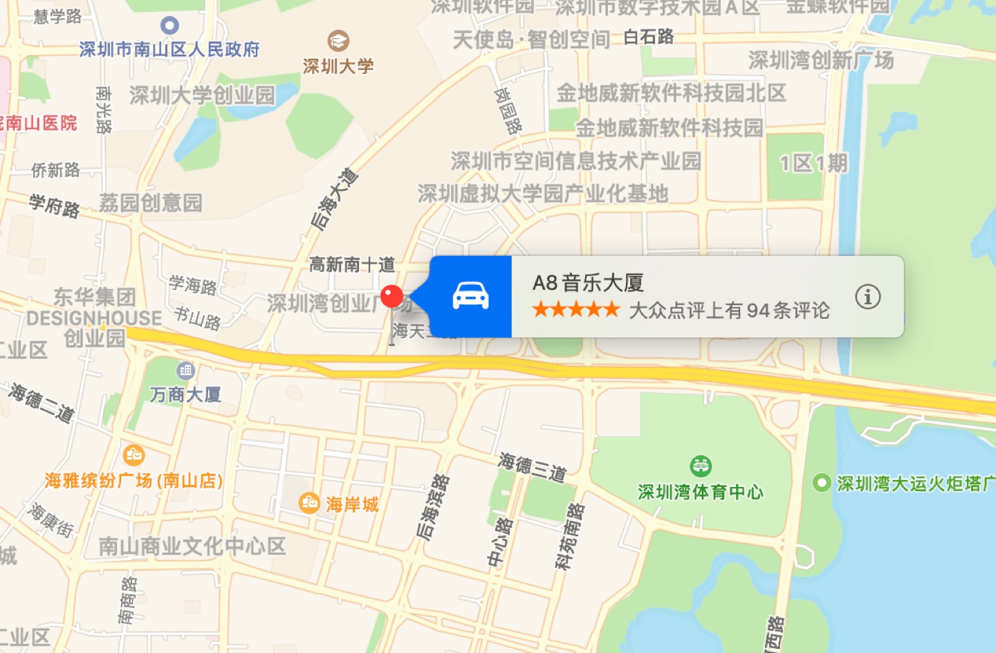 A8音乐大厦地理位置示意图