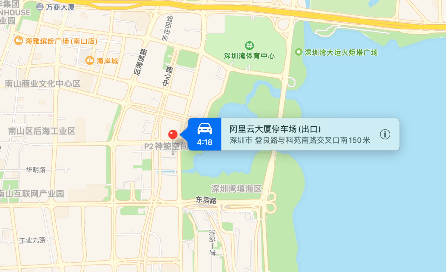 阿里云大厦地理位置示意图