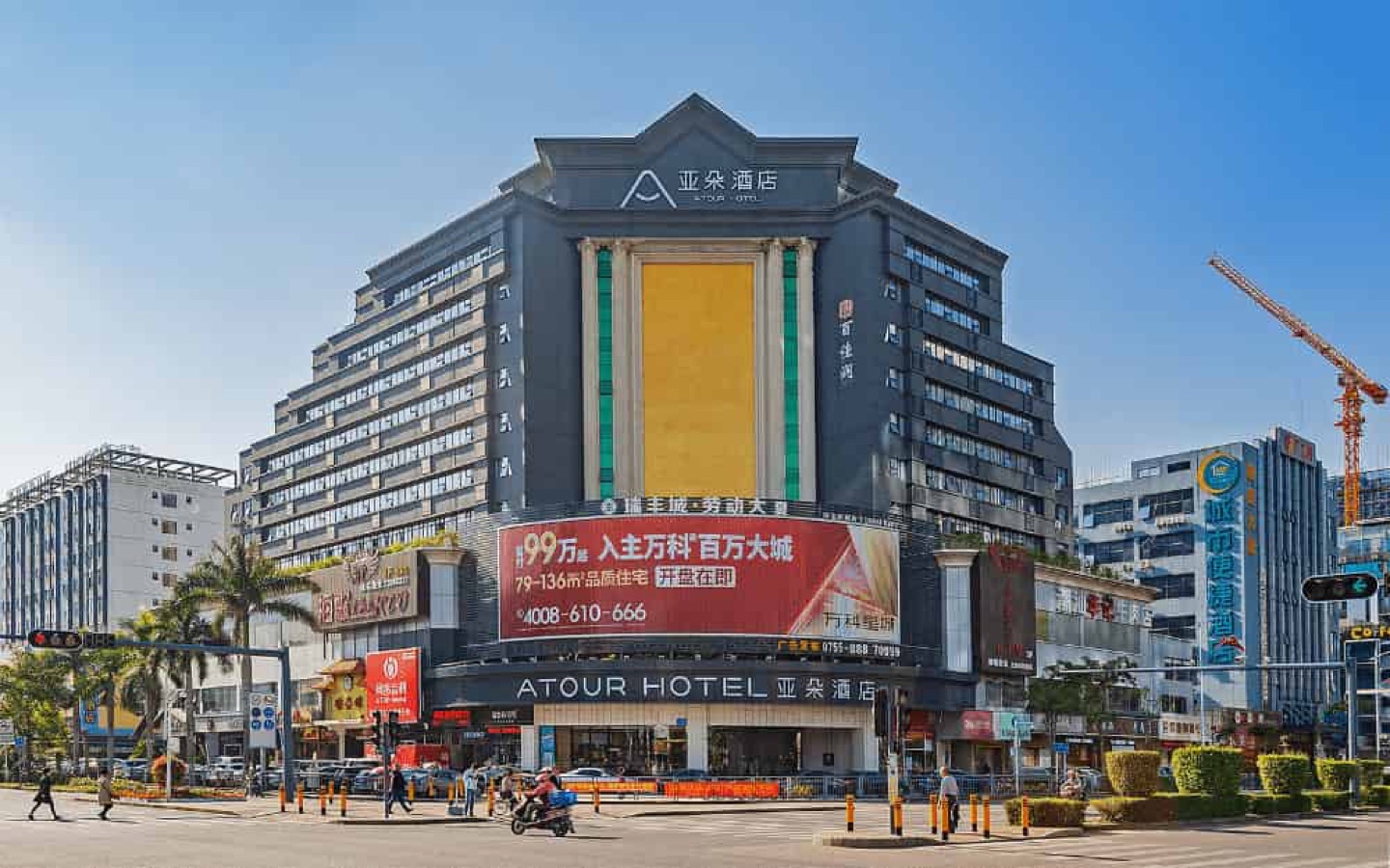 百佳润宝源商务中心大堂实景图