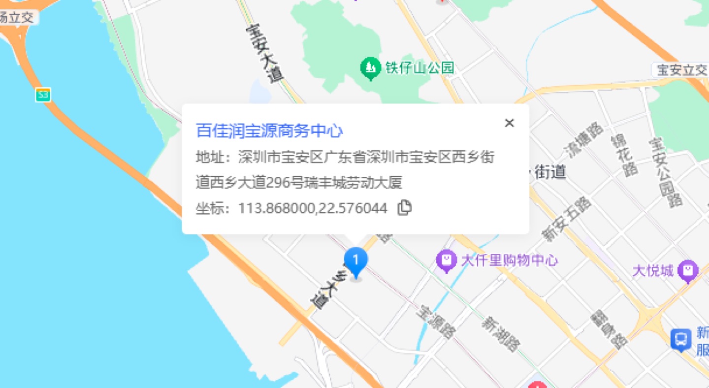 百佳润宝源商务中心地理位置示意图
