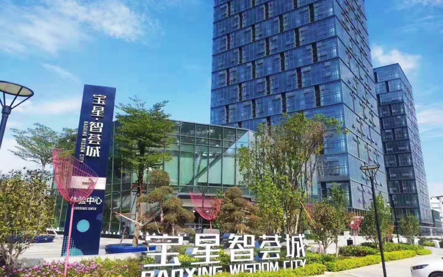 宝星智荟城电梯厅图