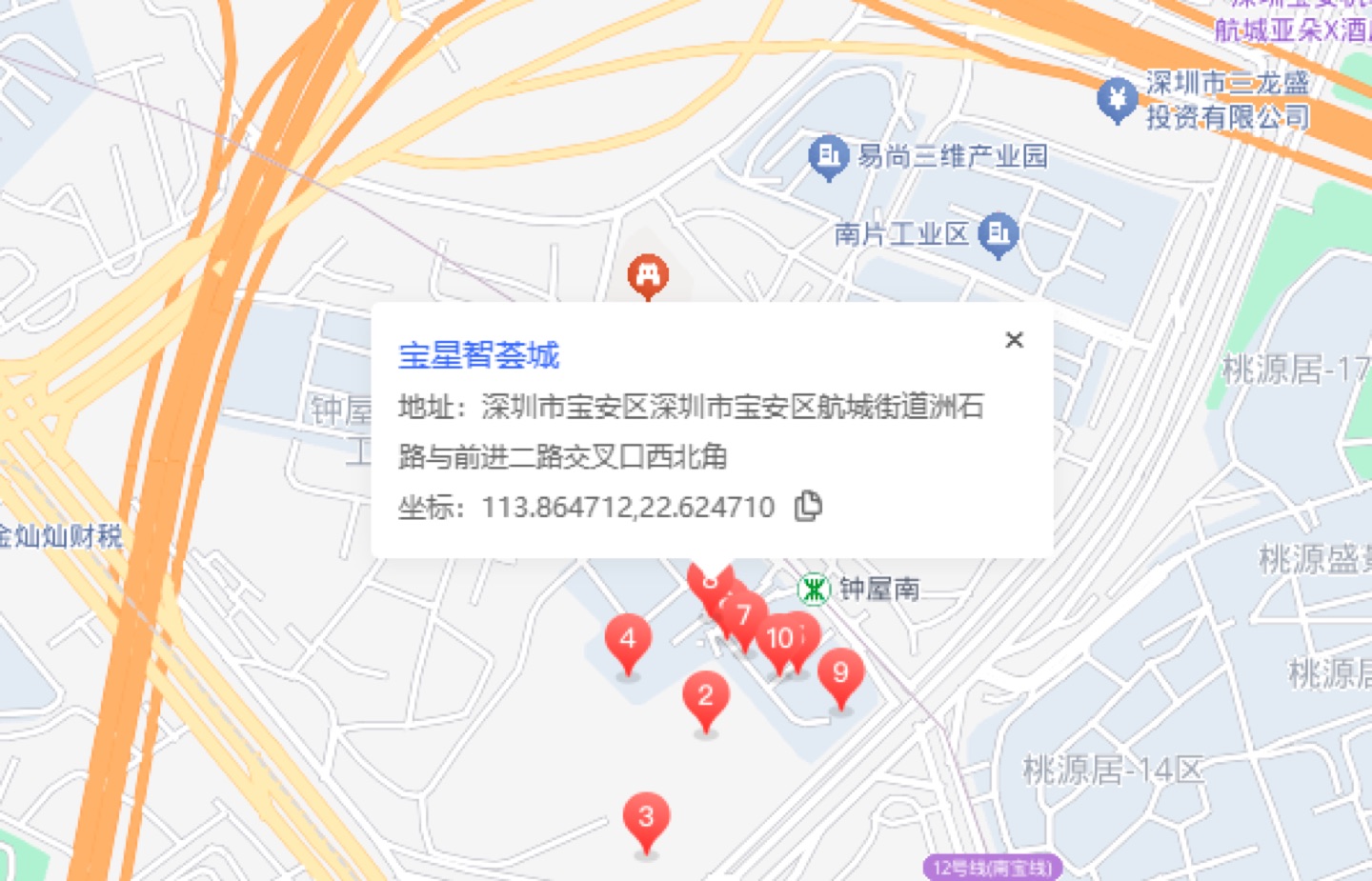 宝星智荟城地理位置示意图