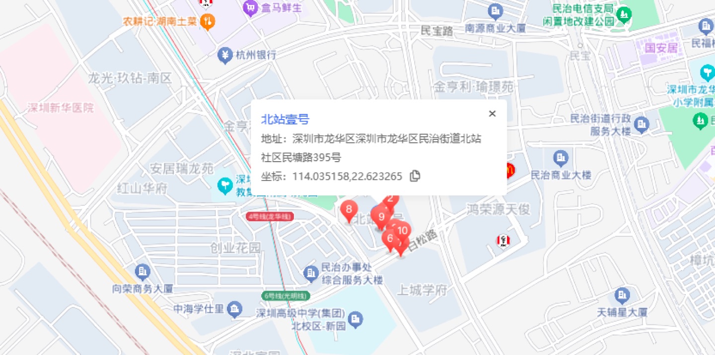 北站壹号地理位置示意图