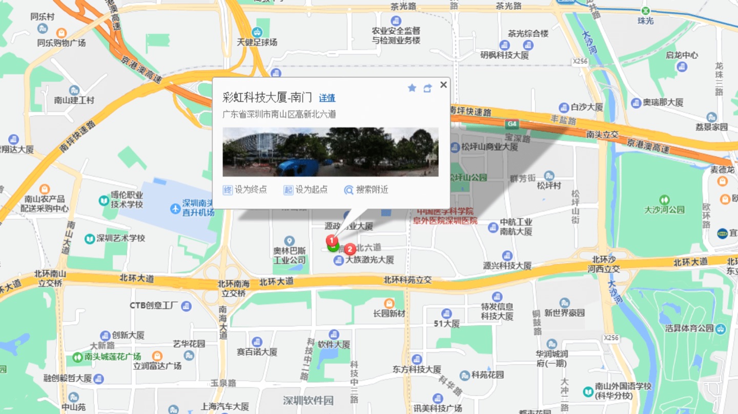 彩虹科技大厦地理位置示意图