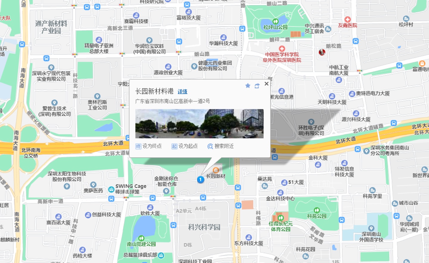 长园新材料港地理位置示意图