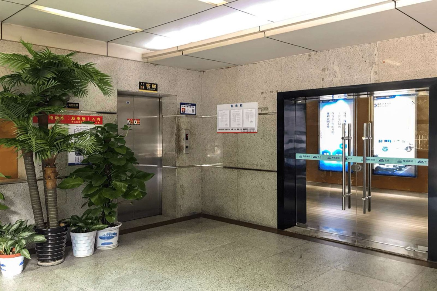 超力通大厦大堂实景图