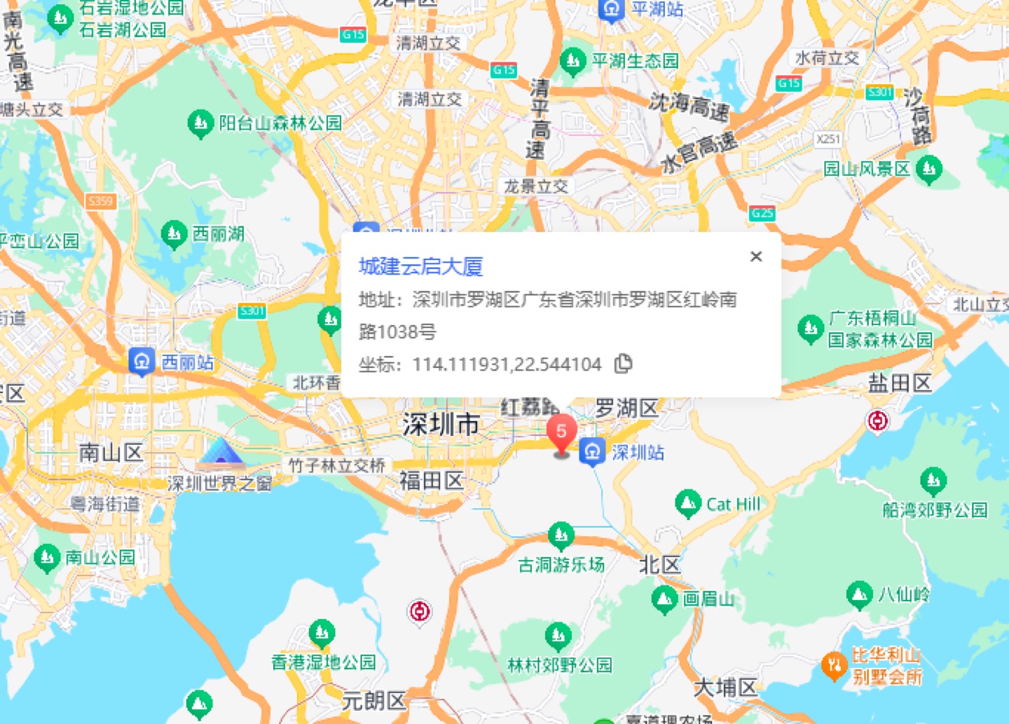 城建云启大厦地理位置示意图