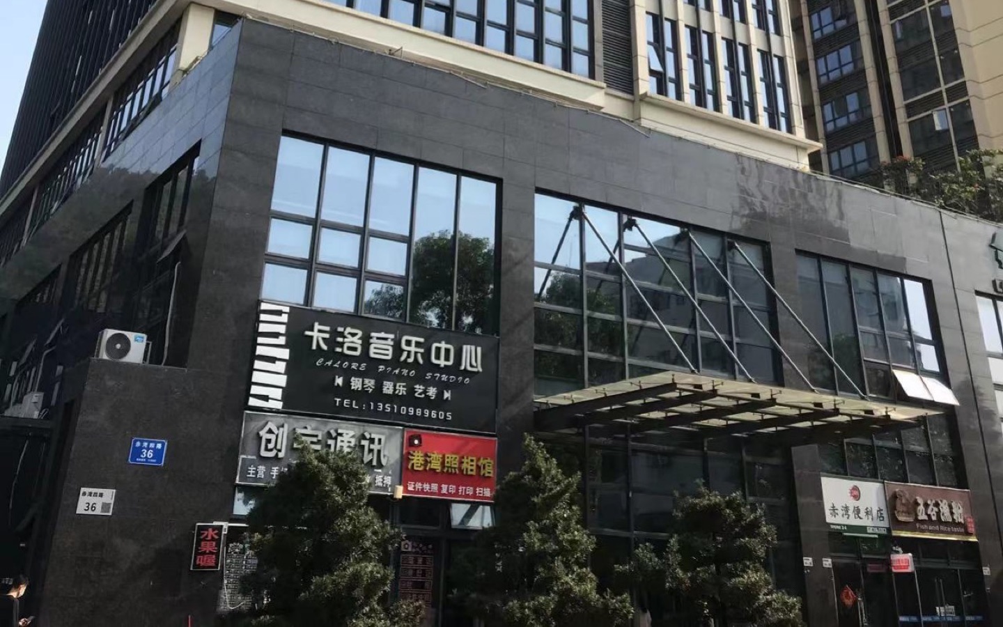 赤湾海景大厦电梯厅图