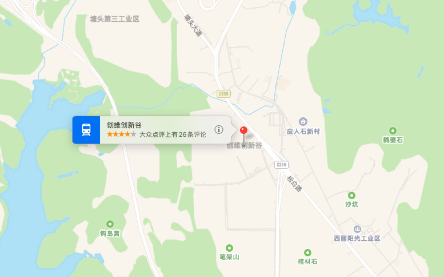 创维创新谷地理位置示意图