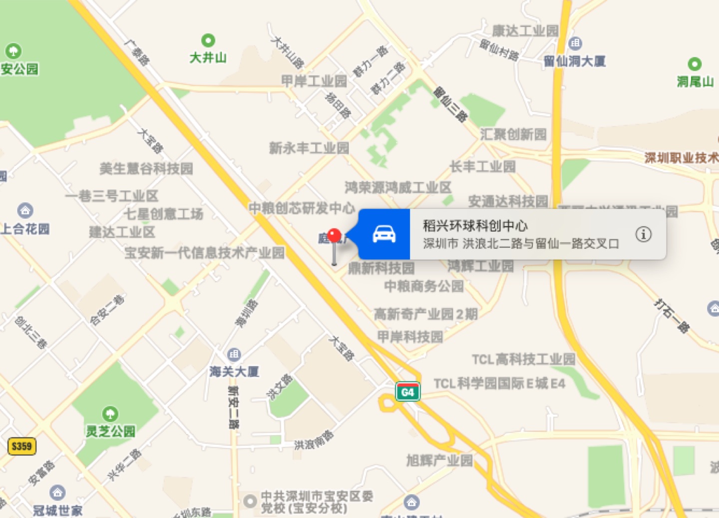 稻兴环球科创中心（信义领域）地理位置示意图