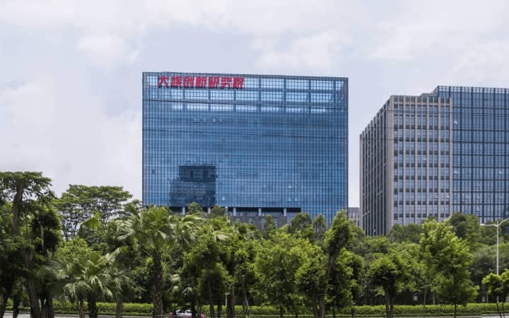 大族创新大厦外观图