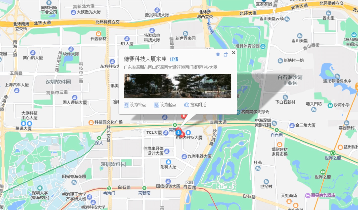 德赛科技大厦地理位置示意图