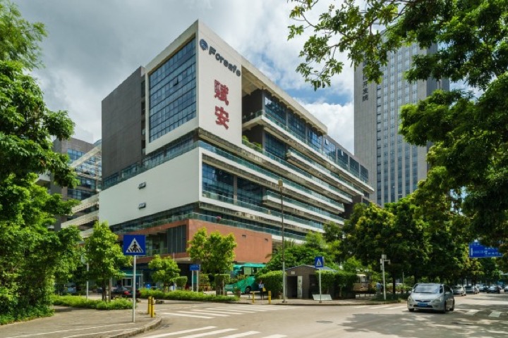 赋安科技大厦外观图