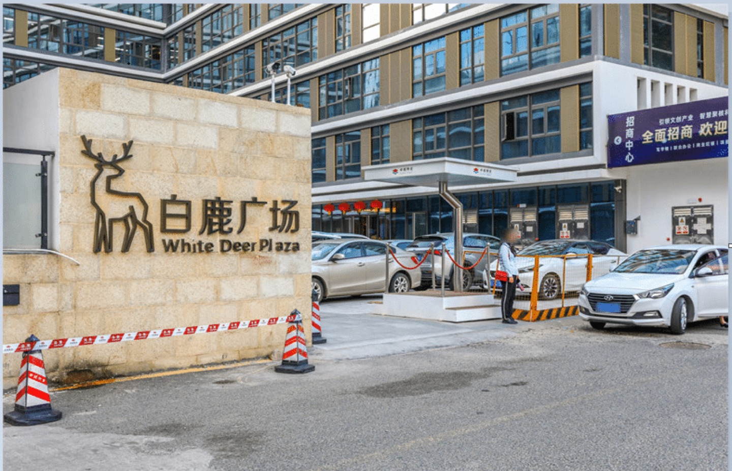 高福中心（白鹿广场）周边环境图