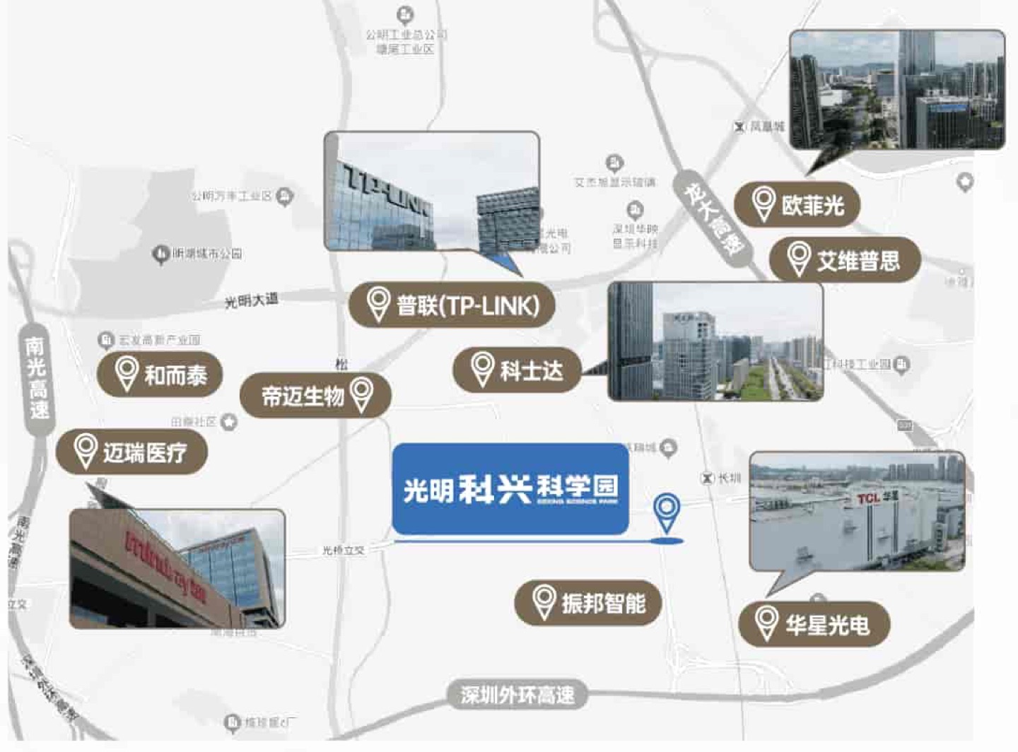 光明科兴科学园地理位置示意图