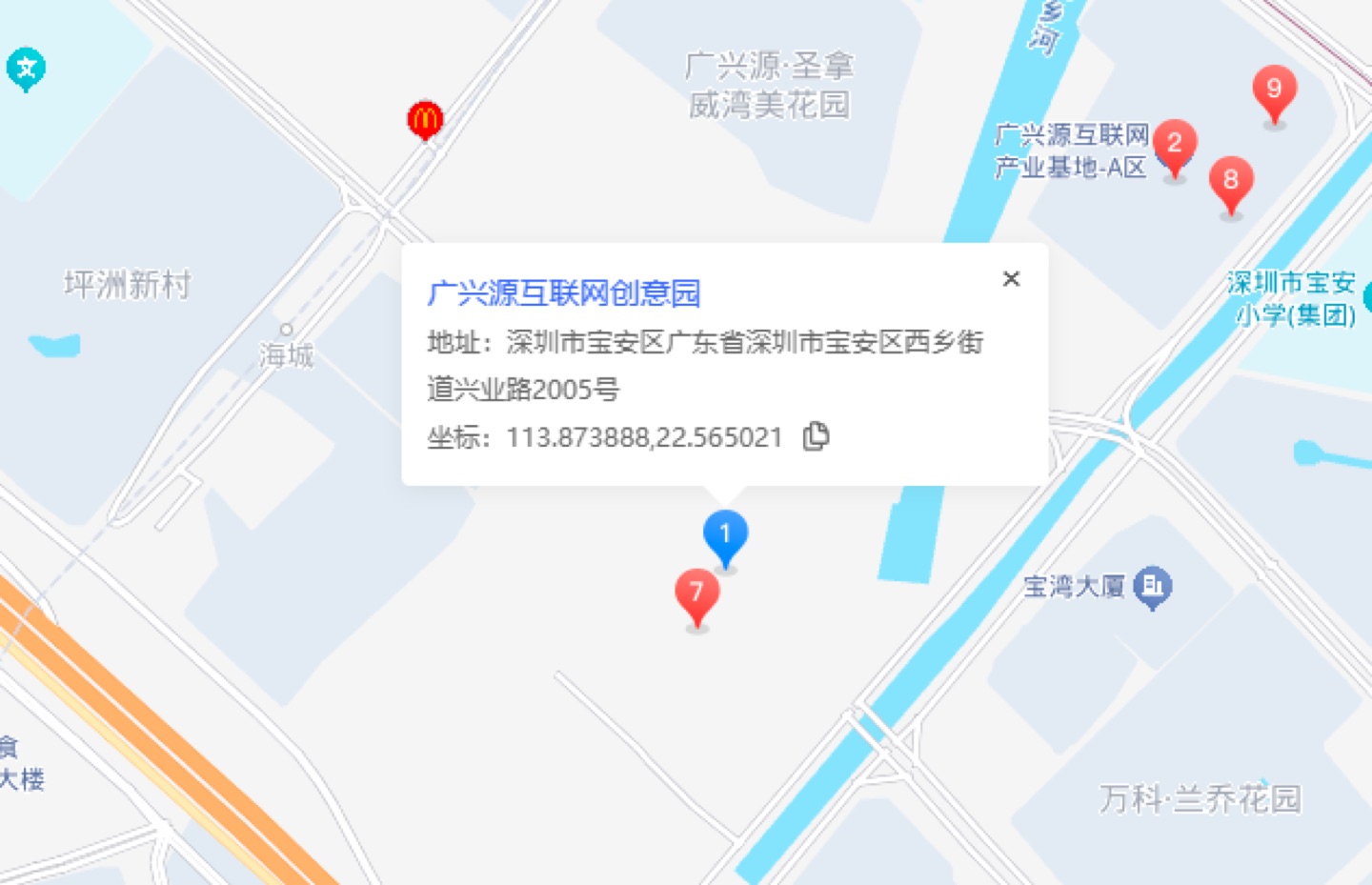 广兴源互联网产业基地地理位置示意图