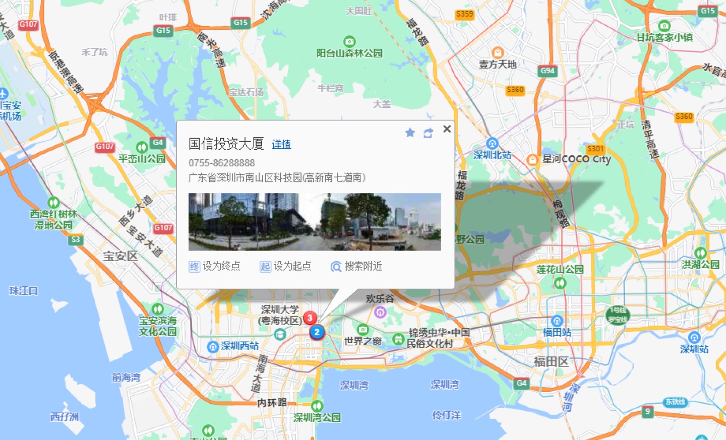 国信投资大厦（风华科技大厦）地理位置示意图