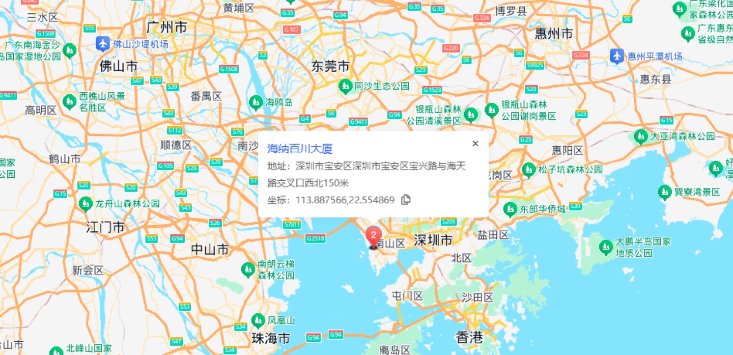 海纳百川大厦地理位置示意图