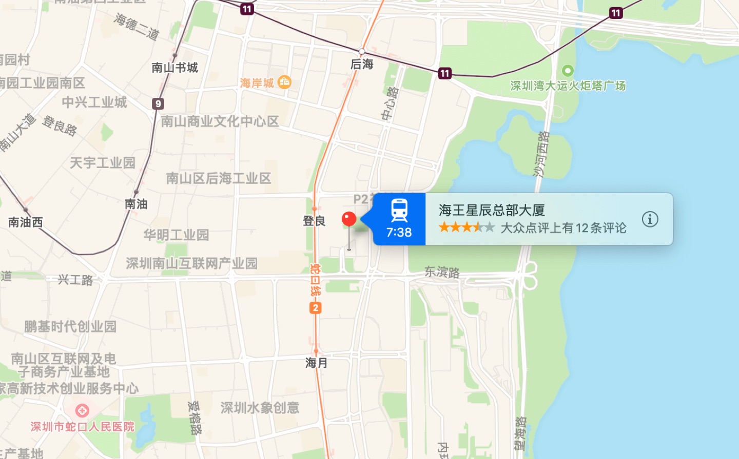 海王星辰大厦地理位置示意图
