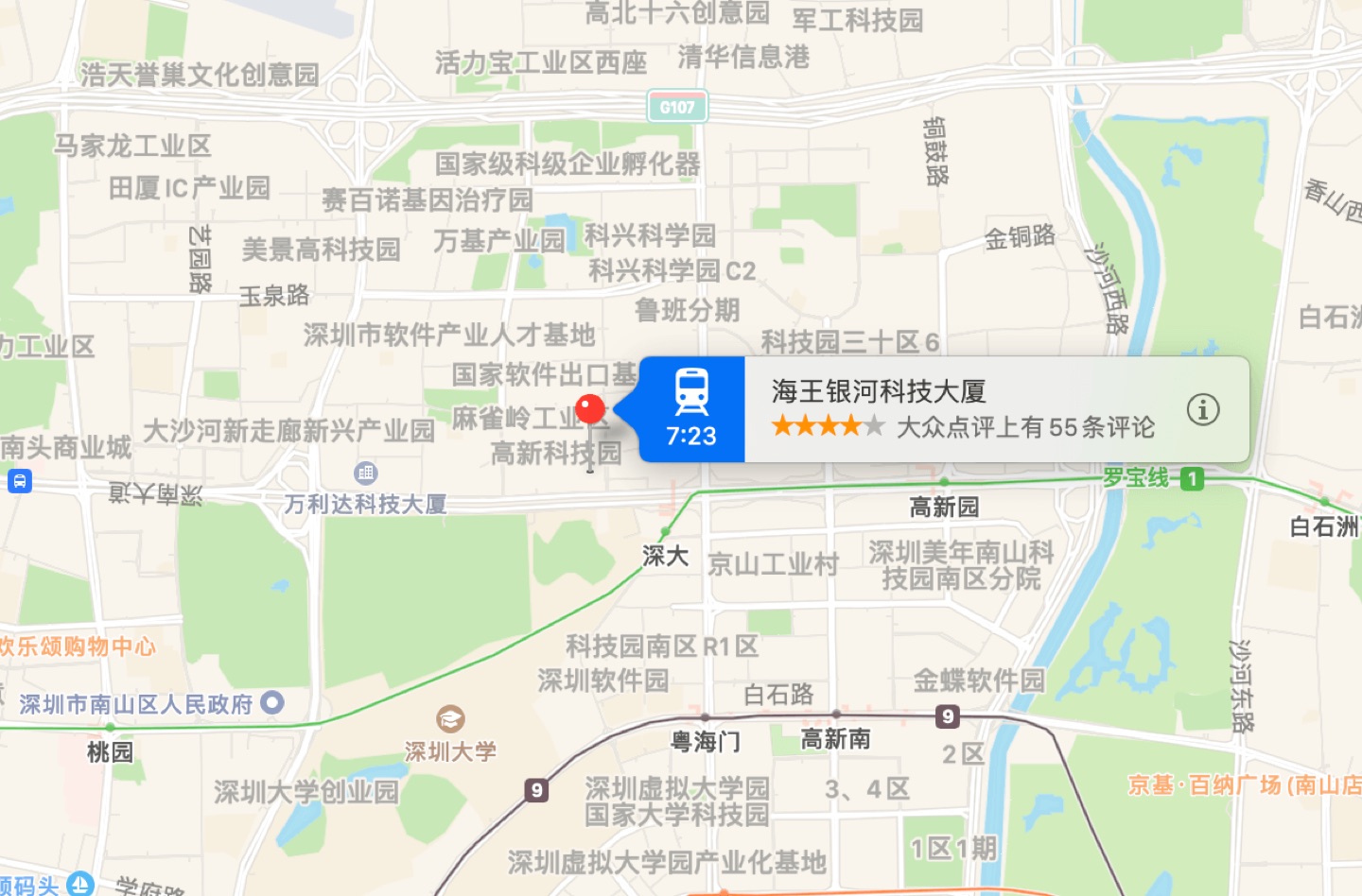 海王银河科技大厦地理位置示意图
