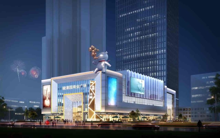 河东骏豪国际外观图