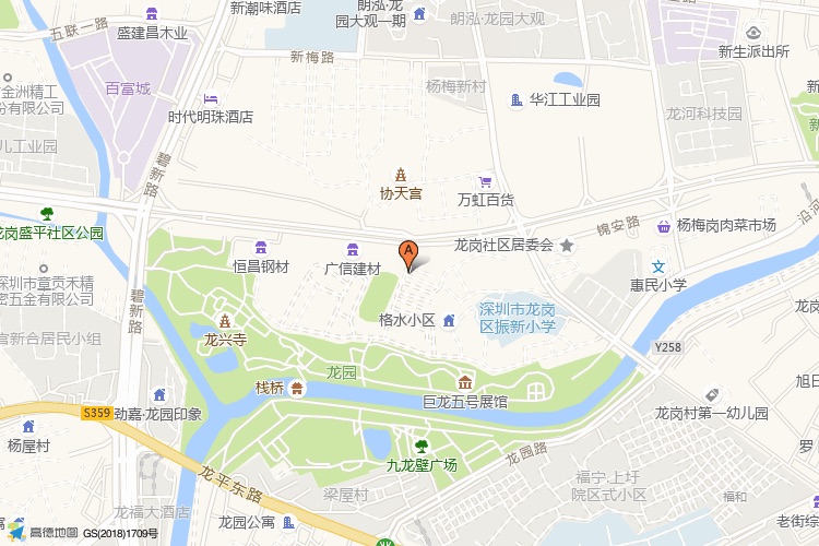 和中心地理位置示意图