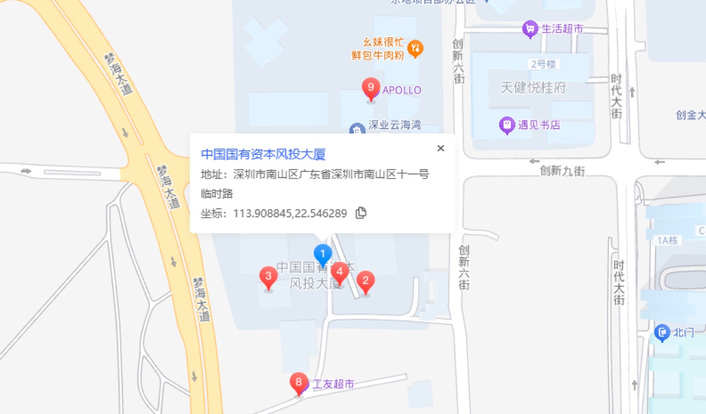 中国国有资本风投大厦地理位置示意图